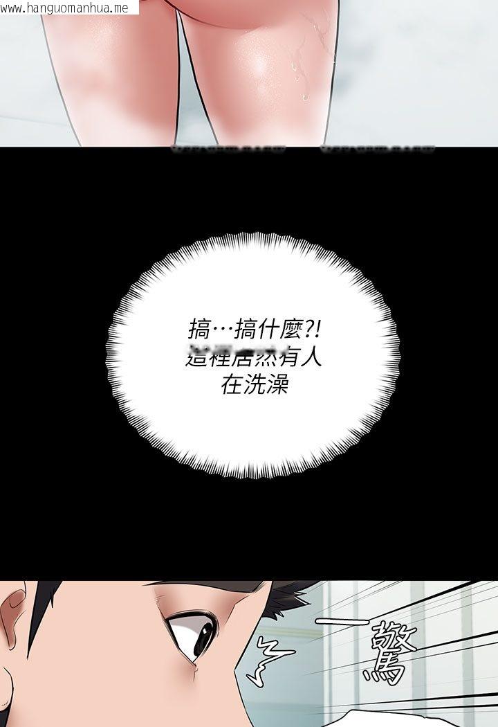 韩国漫画豪色复仇韩漫_豪色复仇-第1话-开始当富家女的家教?在线免费阅读-韩国漫画-第148张图片