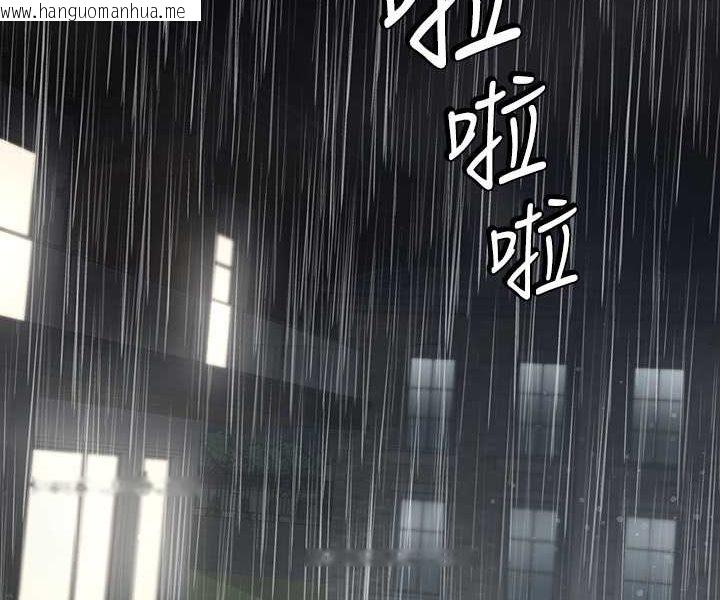 韩国漫画豪色复仇韩漫_豪色复仇-第4话-第一次看女人换衣服吗?在线免费阅读-韩国漫画-第29张图片