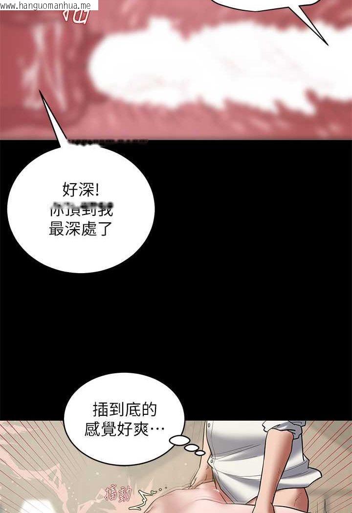 韩国漫画豪色复仇韩漫_豪色复仇-第7话-直接射里面没关系在线免费阅读-韩国漫画-第28张图片