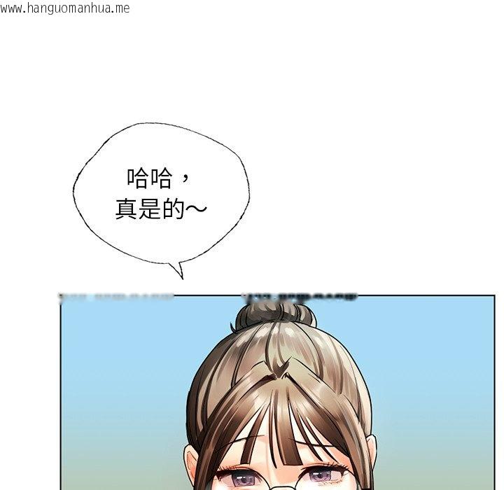 韩国漫画都市男女/首尔行韩漫_都市男女/首尔行-最终话在线免费阅读-韩国漫画-第67张图片