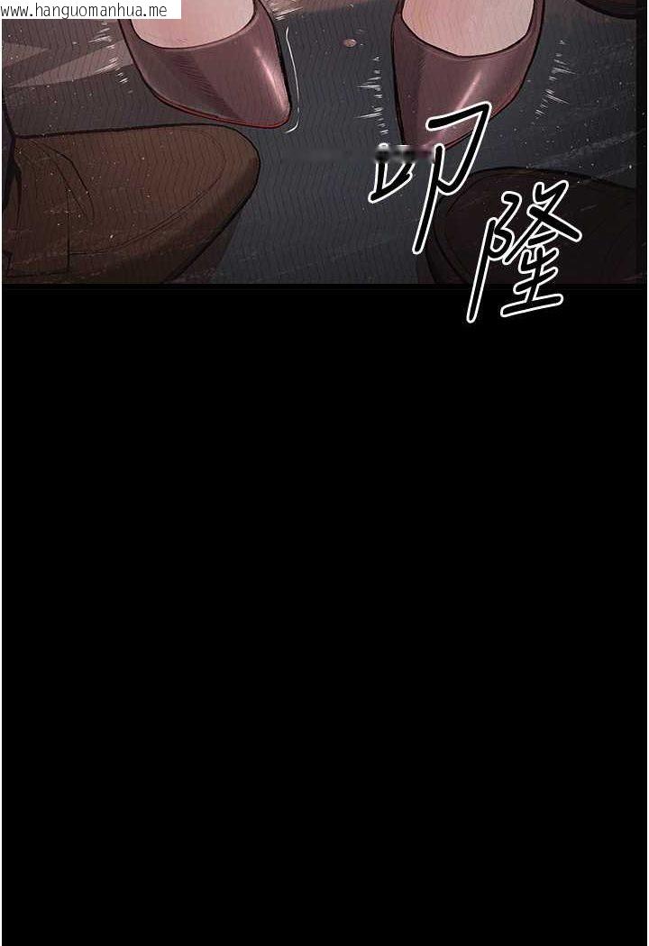 韩国漫画堕落物语韩漫_堕落物语-第19话-电车痴汉集体出动在线免费阅读-韩国漫画-第115张图片