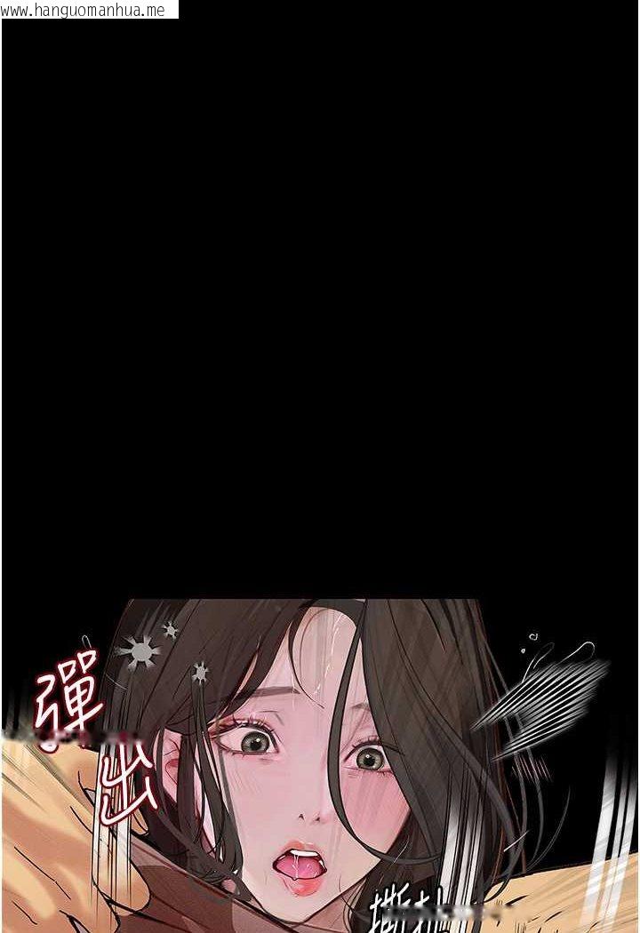 韩国漫画堕落物语韩漫_堕落物语-第19话-电车痴汉集体出动在线免费阅读-韩国漫画-第104张图片