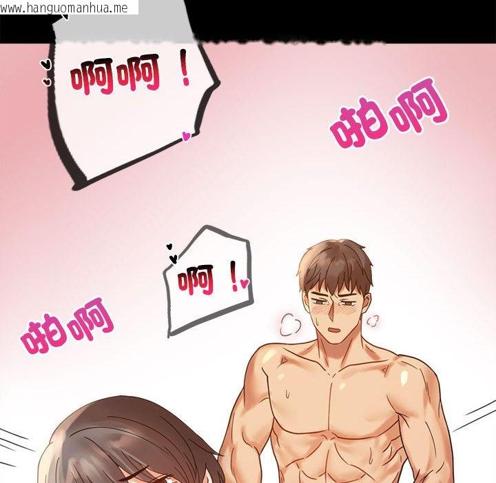 韩国漫画完美妻子的背叛/背叛的开始韩漫_完美妻子的背叛/背叛的开始-第16话在线免费阅读-韩国漫画-第80张图片