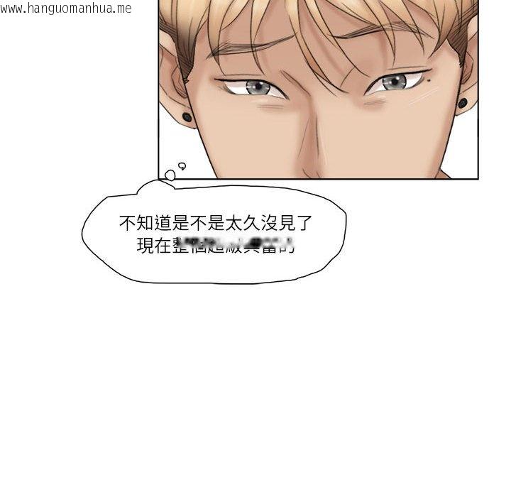 韩国漫画爱上属于别人的妳韩漫_爱上属于别人的妳-第29话在线免费阅读-韩国漫画-第80张图片