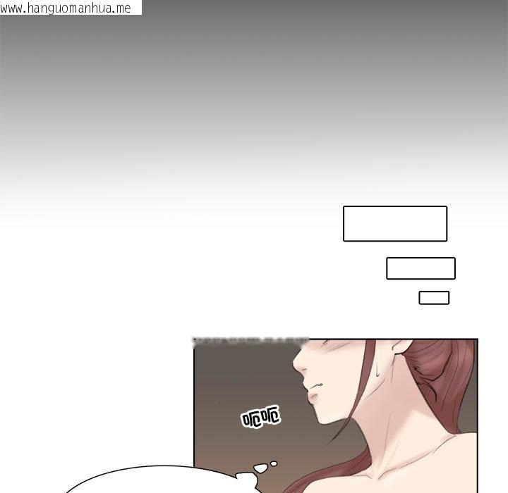 韩国漫画爱上属于别人的妳韩漫_爱上属于别人的妳-第29话在线免费阅读-韩国漫画-第31张图片