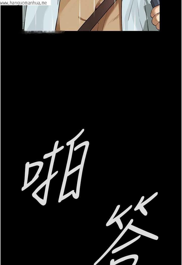 韩国漫画街头干架王韩漫_街头干架王-第34话-把别人重视的东西抢过来在线免费阅读-韩国漫画-第24张图片