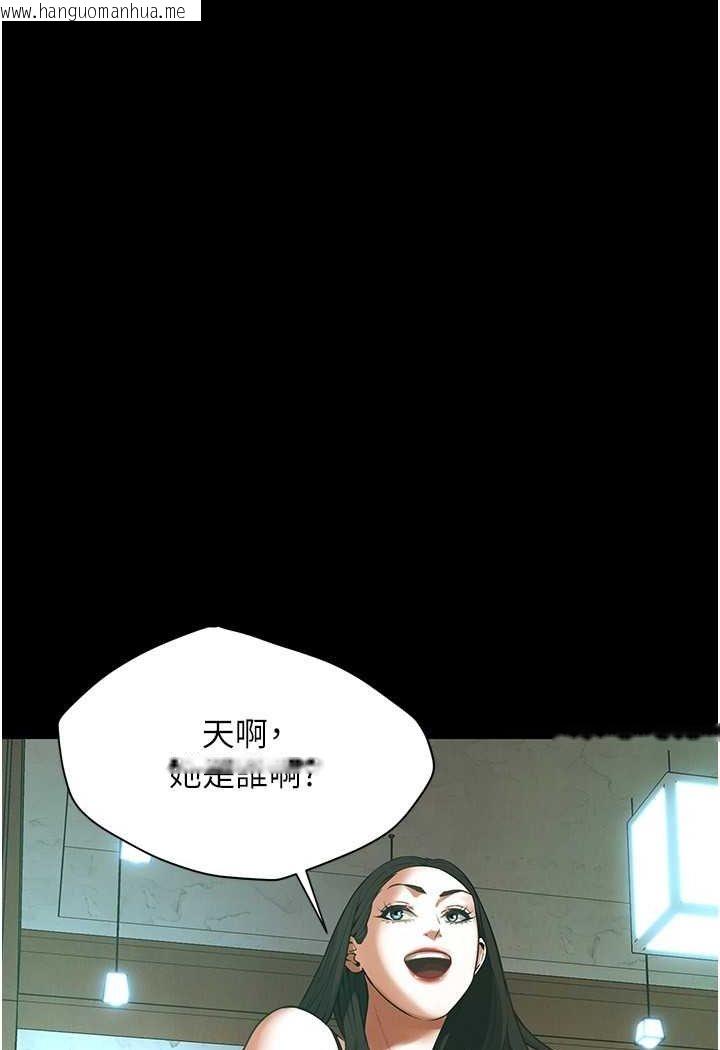 韩国漫画街头干架王韩漫_街头干架王-第34话-把别人重视的东西抢过来在线免费阅读-韩国漫画-第44张图片