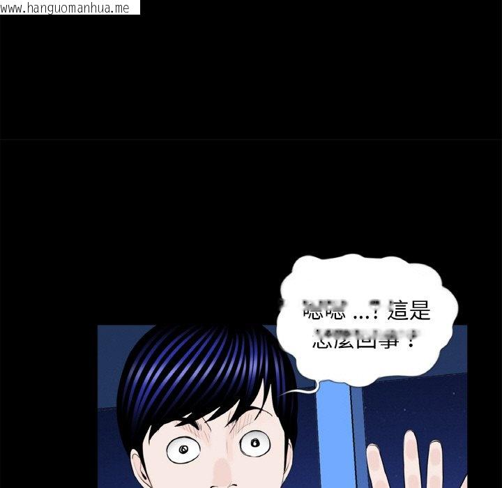 韩国漫画传宗接代好困难/借子韩漫_传宗接代好困难/借子-第29话在线免费阅读-韩国漫画-第19张图片