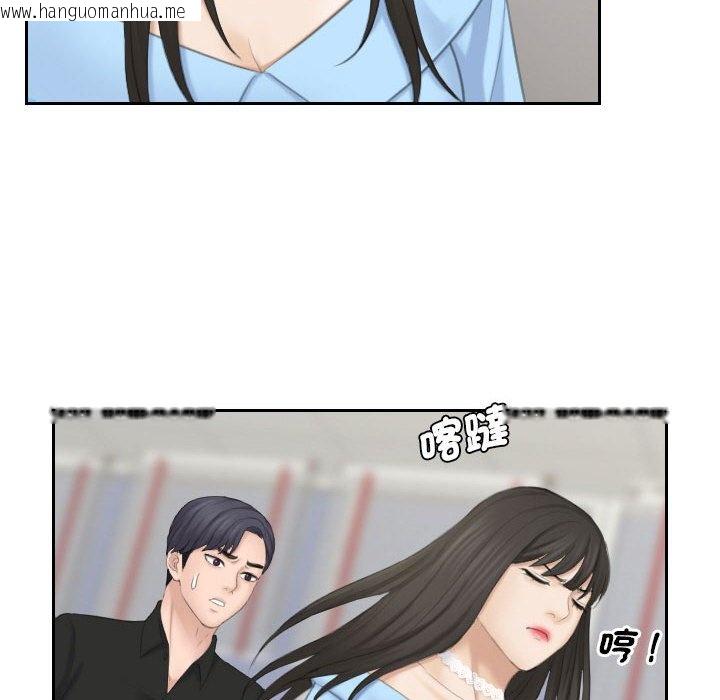 韩国漫画熟女都爱我韩漫_熟女都爱我-第25话在线免费阅读-韩国漫画-第64张图片