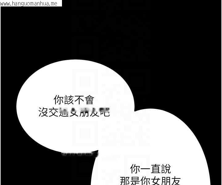 韩国漫画街头干架王韩漫_街头干架王-第34话-把别人重视的东西抢过来在线免费阅读-韩国漫画-第58张图片