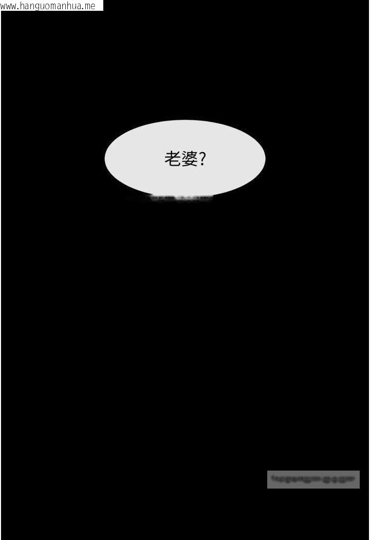 韩国漫画炸裂吧!巨棒韩漫_炸裂吧!巨棒-第22话-还有很多礼物要给你…在线免费阅读-韩国漫画-第9张图片