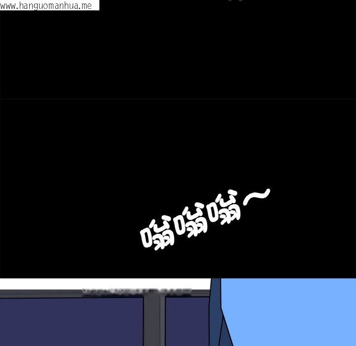 韩国漫画传宗接代好困难/借子韩漫_传宗接代好困难/借子-第29话在线免费阅读-韩国漫画-第79张图片