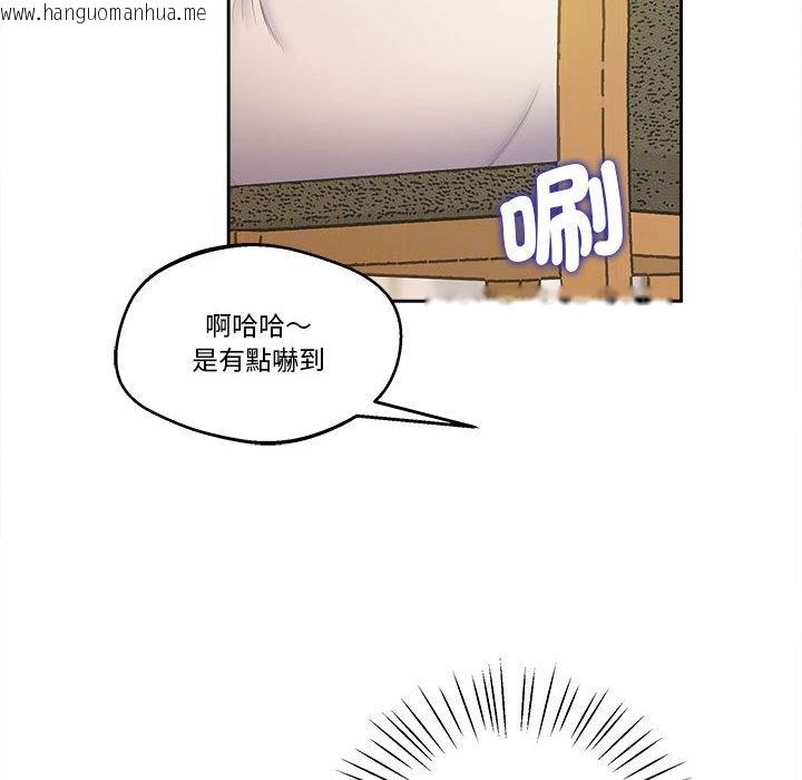 韩国漫画超人气美术家教/上门男家教韩漫_超人气美术家教/上门男家教-第17话在线免费阅读-韩国漫画-第84张图片