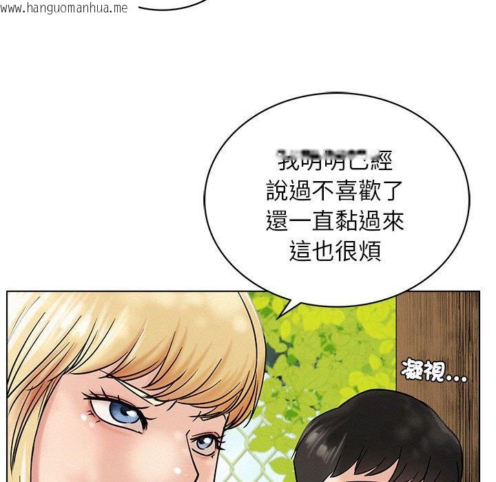 韩国漫画屋檐下的光/当我们住在一起韩漫_屋檐下的光/当我们住在一起-第17话在线免费阅读-韩国漫画-第60张图片