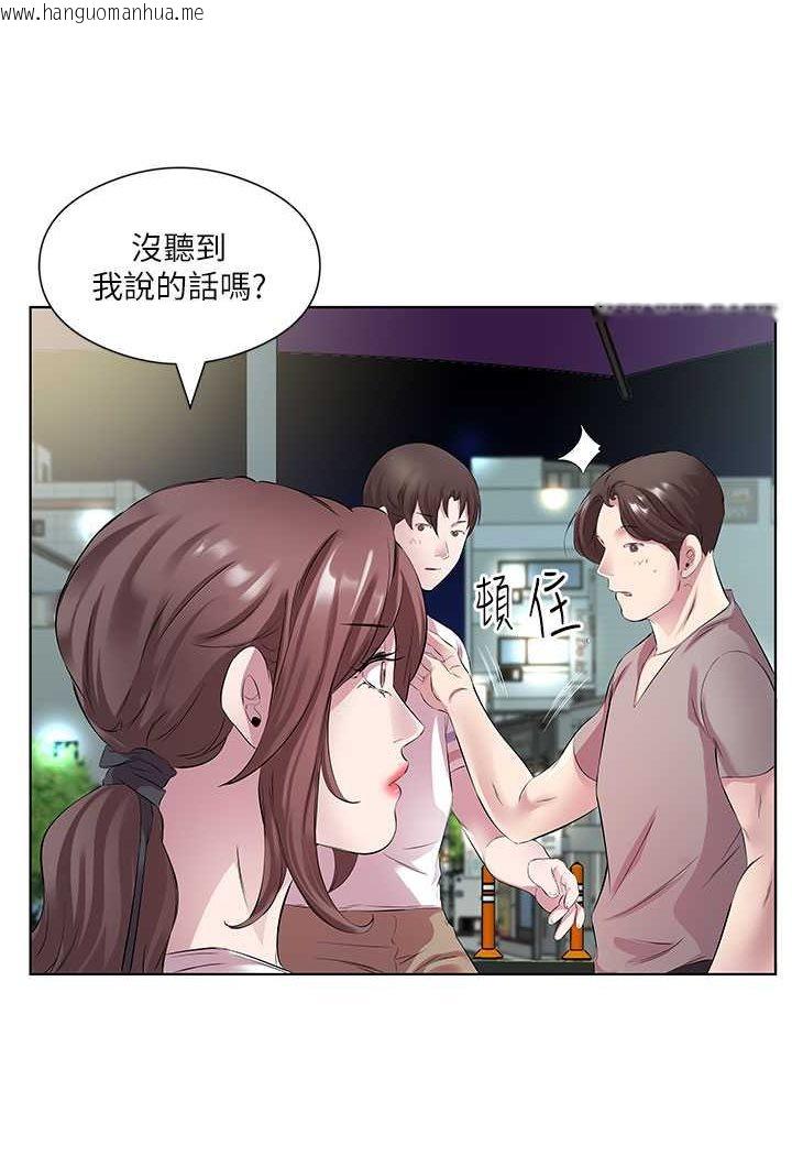 韩国漫画今天吃饱了吗？韩漫_今天吃饱了吗？-第28话-快用你那根来满足我在线免费阅读-韩国漫画-第62张图片