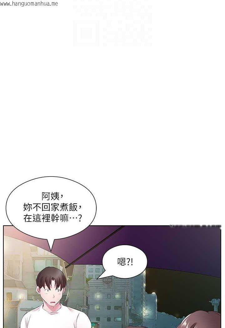 韩国漫画今天吃饱了吗？韩漫_今天吃饱了吗？-第28话-快用你那根来满足我在线免费阅读-韩国漫画-第56张图片