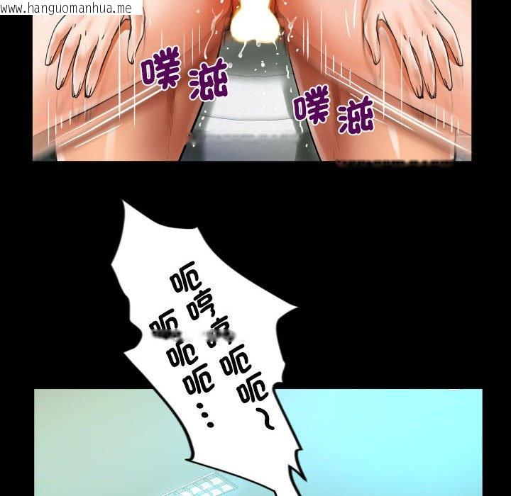 韩国漫画阿姨/意想不到的关系/意外的露水之缘韩漫_阿姨/意想不到的关系/意外的露水之缘-第107话在线免费阅读-韩国漫画-第43张图片