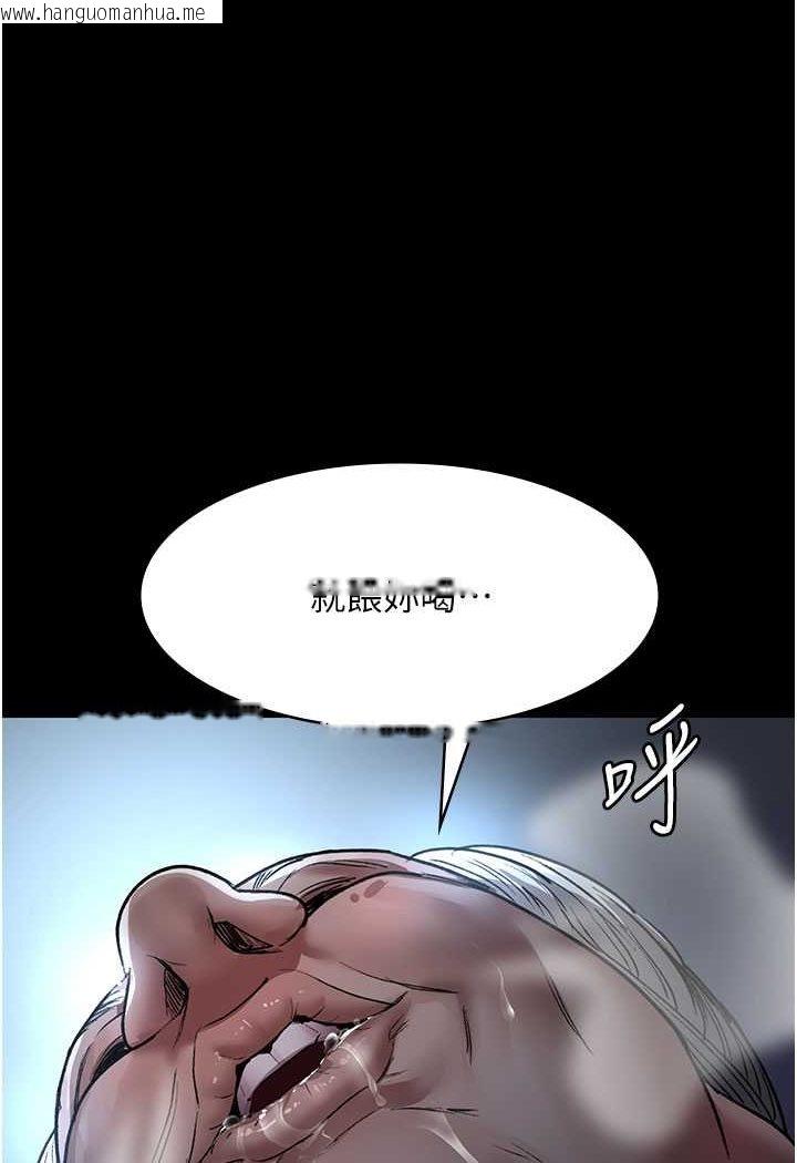 韩国漫画夜间诊疗室韩漫_夜间诊疗室-第49话-爷爷喂妳喝「热牛奶」~在线免费阅读-韩国漫画-第138张图片