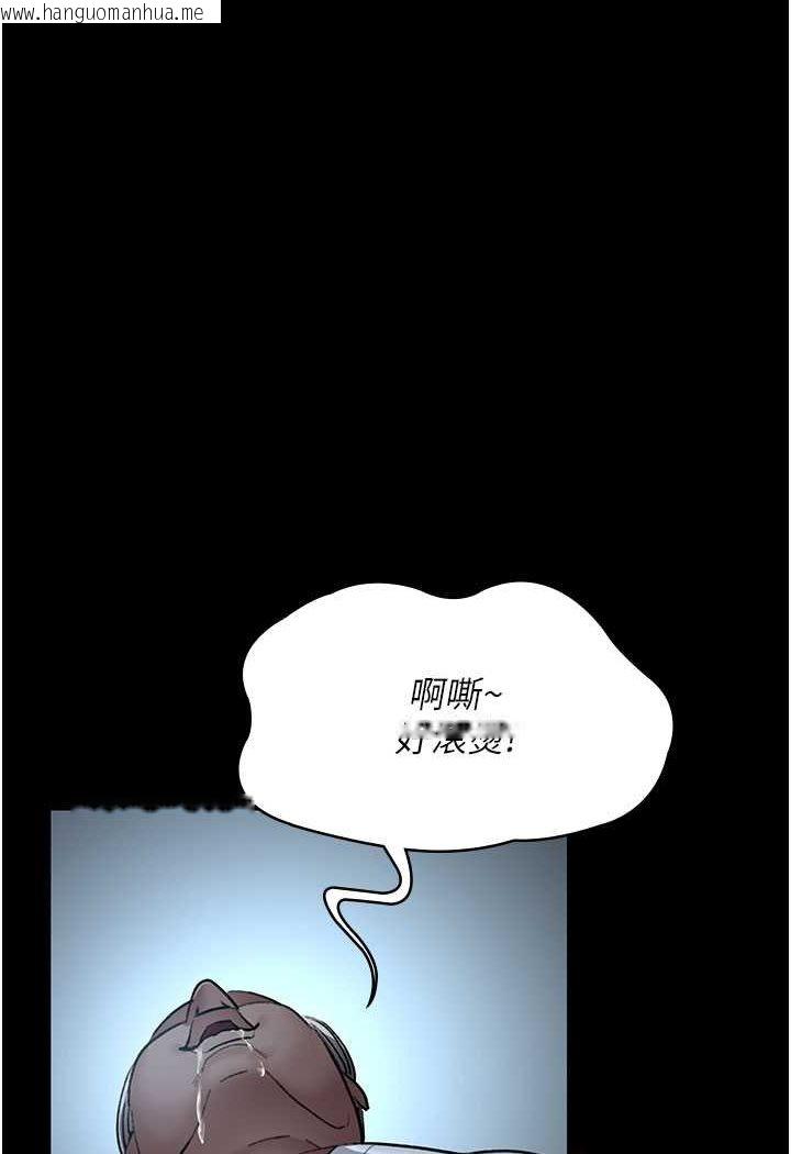 韩国漫画夜间诊疗室韩漫_夜间诊疗室-第49话-爷爷喂妳喝「热牛奶」~在线免费阅读-韩国漫画-第101张图片