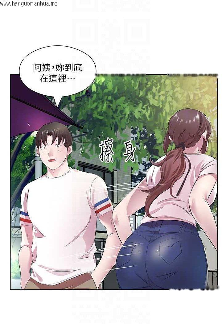 韩国漫画今天吃饱了吗？韩漫_今天吃饱了吗？-第28话-快用你那根来满足我在线免费阅读-韩国漫画-第64张图片