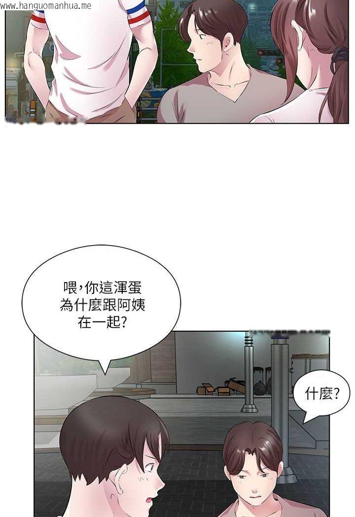 韩国漫画今天吃饱了吗？韩漫_今天吃饱了吗？-第28话-快用你那根来满足我在线免费阅读-韩国漫画-第57张图片