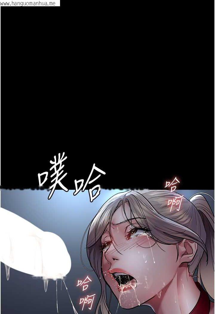 韩国漫画夜间诊疗室韩漫_夜间诊疗室-第49话-爷爷喂妳喝「热牛奶」~在线免费阅读-韩国漫画-第115张图片