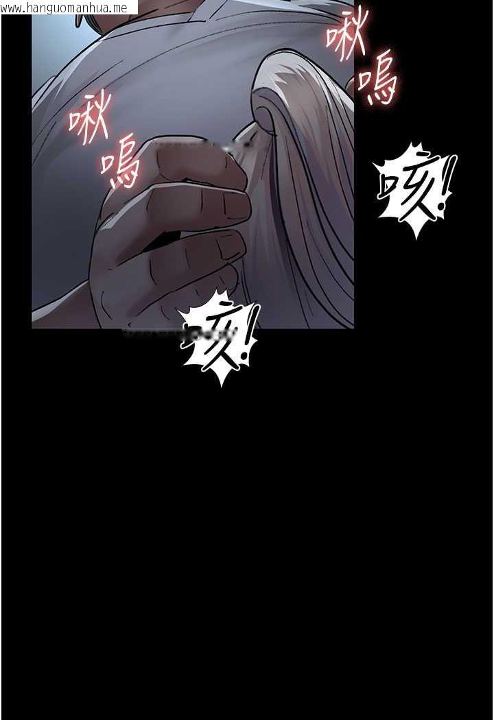 韩国漫画夜间诊疗室韩漫_夜间诊疗室-第49话-爷爷喂妳喝「热牛奶」~在线免费阅读-韩国漫画-第102张图片