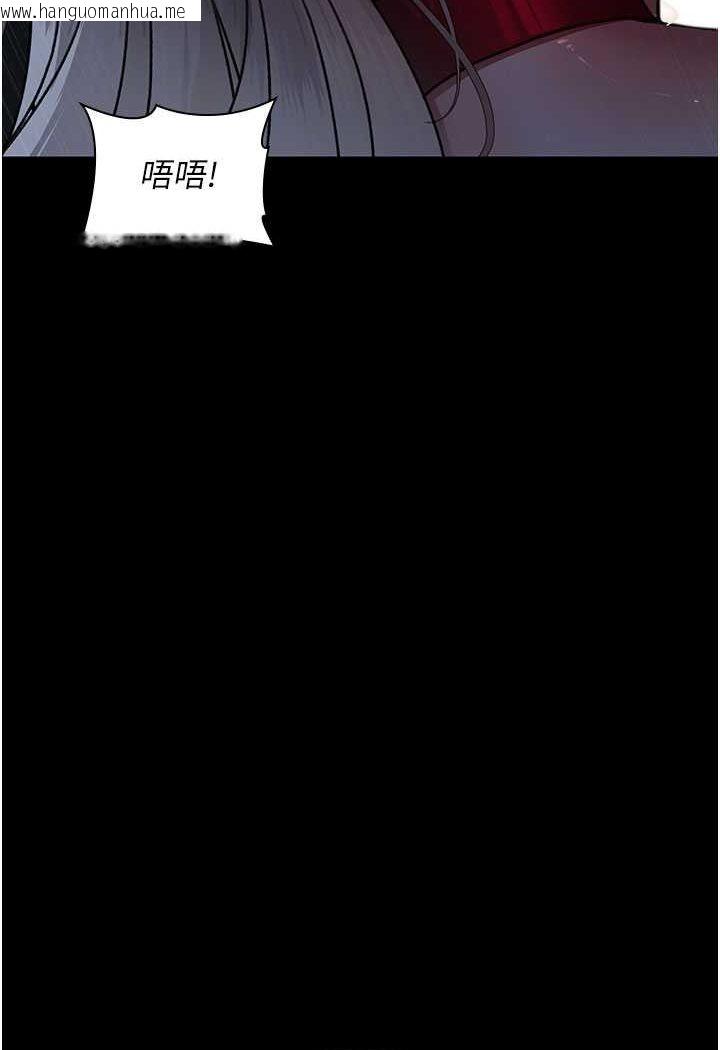 韩国漫画夜间诊疗室韩漫_夜间诊疗室-第49话-爷爷喂妳喝「热牛奶」~在线免费阅读-韩国漫画-第135张图片