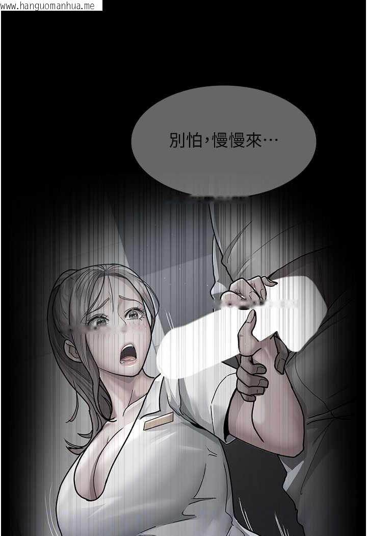 韩国漫画夜间诊疗室韩漫_夜间诊疗室-第49话-爷爷喂妳喝「热牛奶」~在线免费阅读-韩国漫画-第53张图片