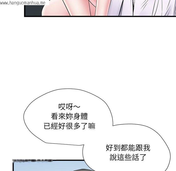 韩国漫画不良二等兵/刺激的部队生活韩漫_不良二等兵/刺激的部队生活-第70话在线免费阅读-韩国漫画-第8张图片