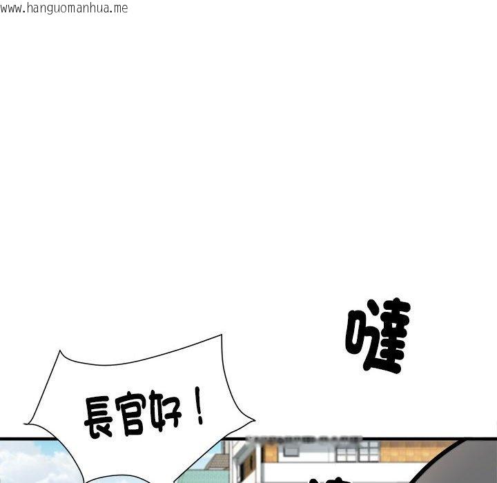 韩国漫画不良二等兵/刺激的部队生活韩漫_不良二等兵/刺激的部队生活-第70话在线免费阅读-韩国漫画-第135张图片