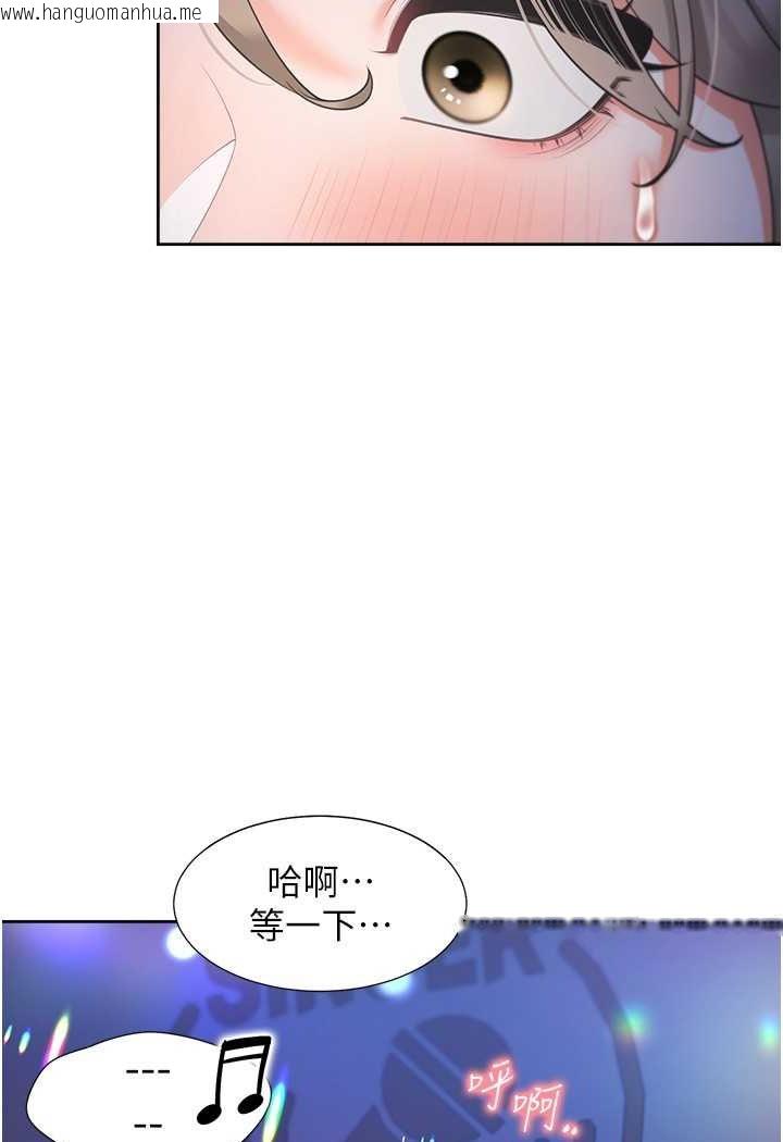 韩国漫画同居上下舖韩漫_同居上下舖-第77话-今天可以射里面在线免费阅读-韩国漫画-第51张图片