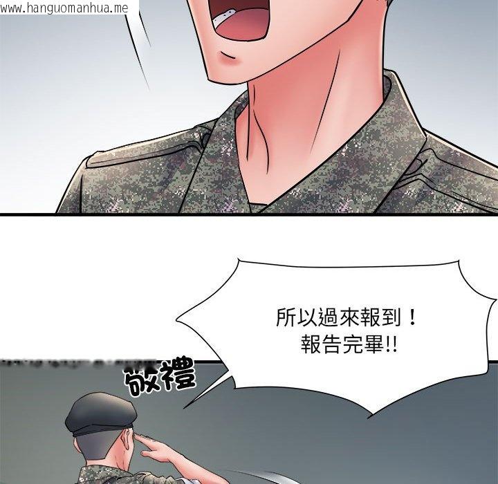 韩国漫画不良二等兵/刺激的部队生活韩漫_不良二等兵/刺激的部队生活-第70话在线免费阅读-韩国漫画-第100张图片