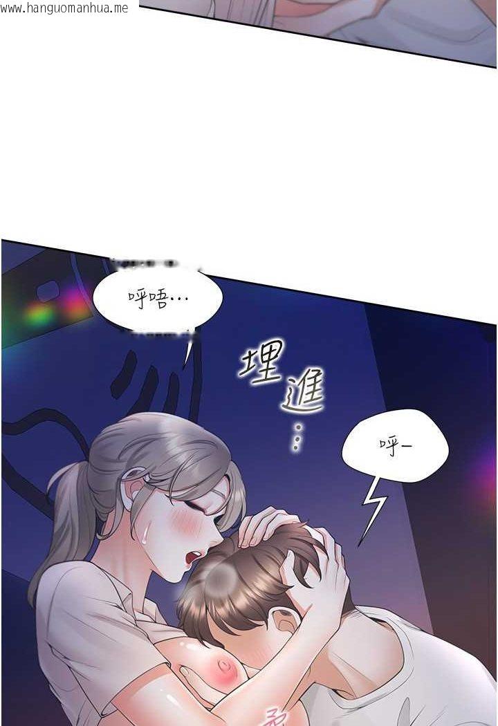 韩国漫画同居上下舖韩漫_同居上下舖-第77话-今天可以射里面在线免费阅读-韩国漫画-第25张图片