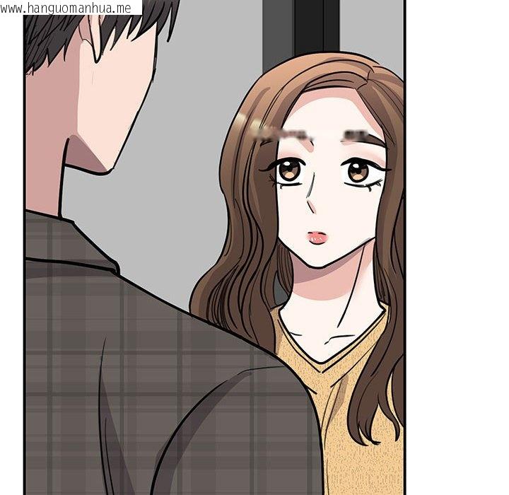 韩国漫画我的完美谬思韩漫_我的完美谬思-第22话在线免费阅读-韩国漫画-第55张图片