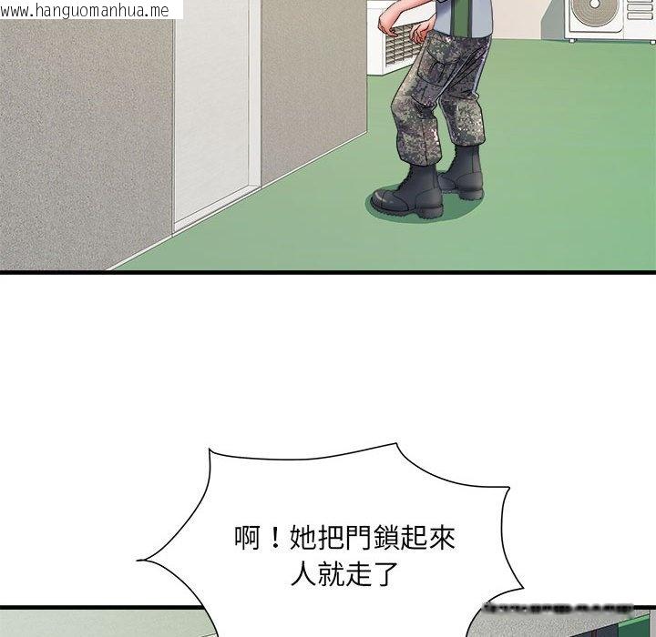 韩国漫画不良二等兵/刺激的部队生活韩漫_不良二等兵/刺激的部队生活-第70话在线免费阅读-韩国漫画-第46张图片