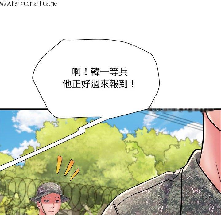 韩国漫画不良二等兵/刺激的部队生活韩漫_不良二等兵/刺激的部队生活-第70话在线免费阅读-韩国漫画-第107张图片