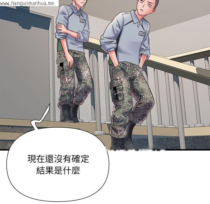 韩国漫画不良二等兵/刺激的部队生活韩漫_不良二等兵/刺激的部队生活-第70话在线免费阅读-韩国漫画-第74张图片