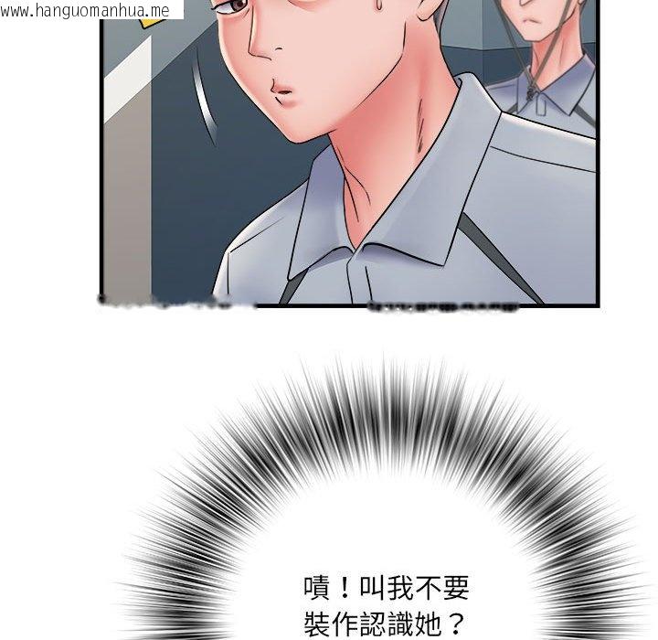 韩国漫画不良二等兵/刺激的部队生活韩漫_不良二等兵/刺激的部队生活-第70话在线免费阅读-韩国漫画-第76张图片