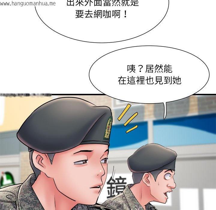 韩国漫画不良二等兵/刺激的部队生活韩漫_不良二等兵/刺激的部队生活-第70话在线免费阅读-韩国漫画-第83张图片