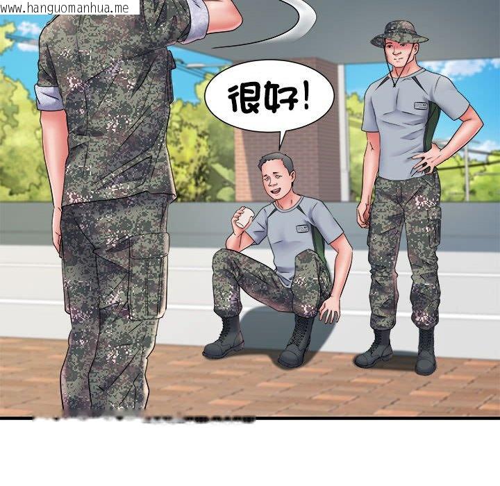 韩国漫画不良二等兵/刺激的部队生活韩漫_不良二等兵/刺激的部队生活-第70话在线免费阅读-韩国漫画-第101张图片