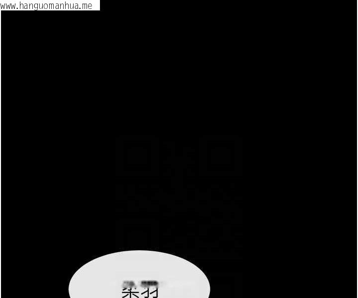 韩国漫画继母与继姐韩漫_继母与继姐-第17话-妈当你女友吧?在线免费阅读-韩国漫画-第58张图片