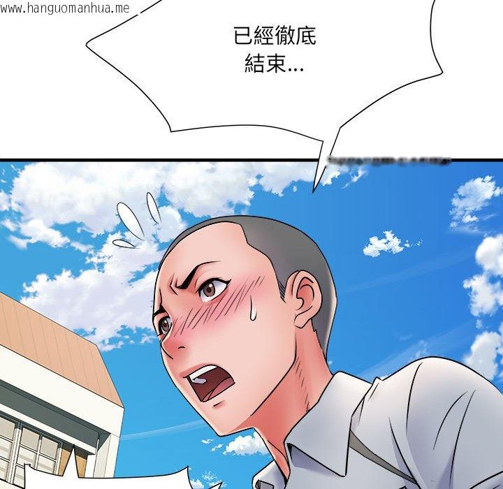 韩国漫画不良二等兵/刺激的部队生活韩漫_不良二等兵/刺激的部队生活-第70话在线免费阅读-韩国漫画-第40张图片