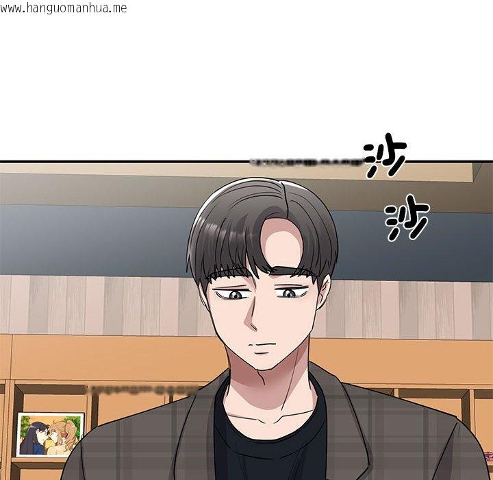 韩国漫画我的完美谬思韩漫_我的完美谬思-第21话在线免费阅读-韩国漫画-第8张图片