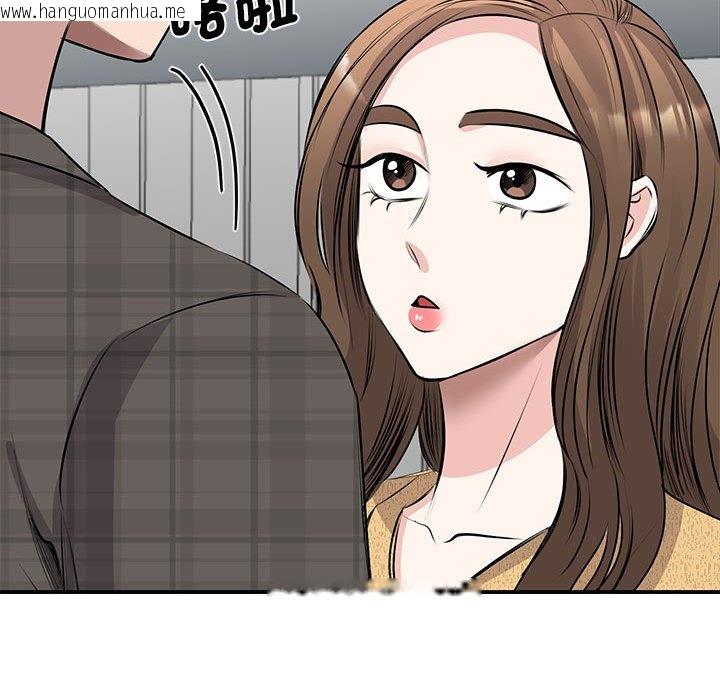 韩国漫画我的完美谬思韩漫_我的完美谬思-第21话在线免费阅读-韩国漫画-第65张图片