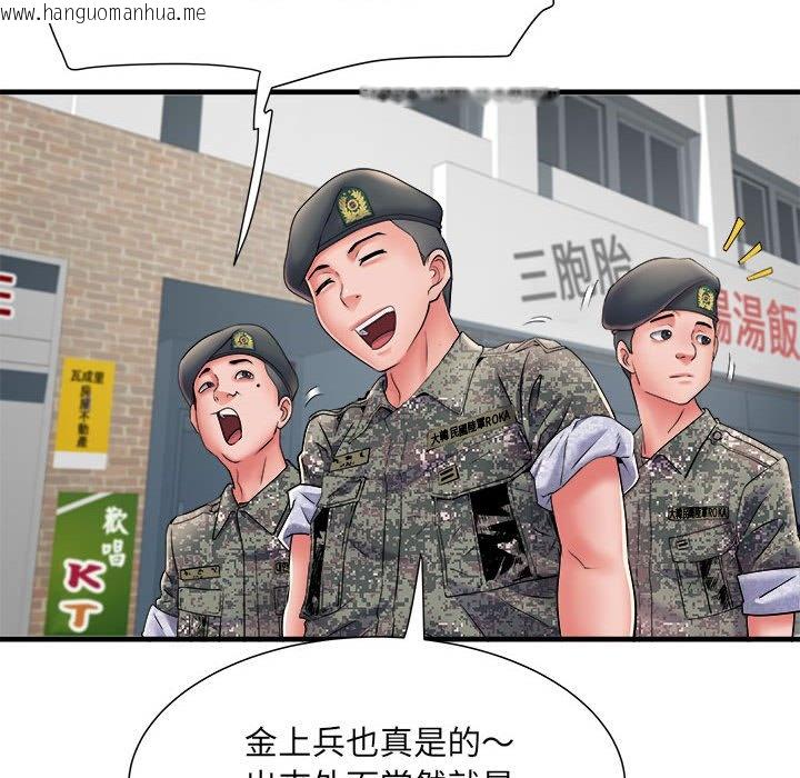 韩国漫画不良二等兵/刺激的部队生活韩漫_不良二等兵/刺激的部队生活-第70话在线免费阅读-韩国漫画-第82张图片