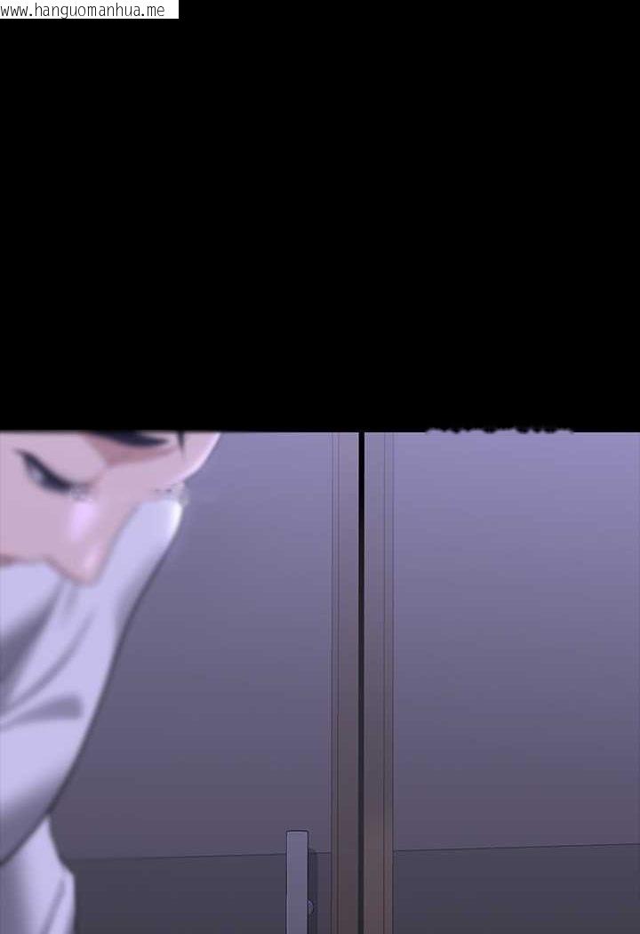 韩国漫画超级公务员韩漫_超级公务员-第114话-肖想别人女人的秉宪在线免费阅读-韩国漫画-第10张图片