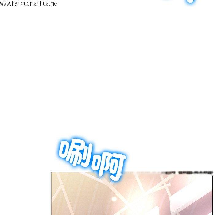 韩国漫画冰上之爱/冰上恋人韩漫_冰上之爱/冰上恋人-第16话在线免费阅读-韩国漫画-第178张图片