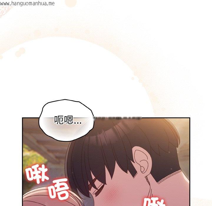 韩国漫画请把女儿交给我/老大!-请把女儿交给我!韩漫_请把女儿交给我/老大!-请把女儿交给我!-第18话在线免费阅读-韩国漫画-第134张图片