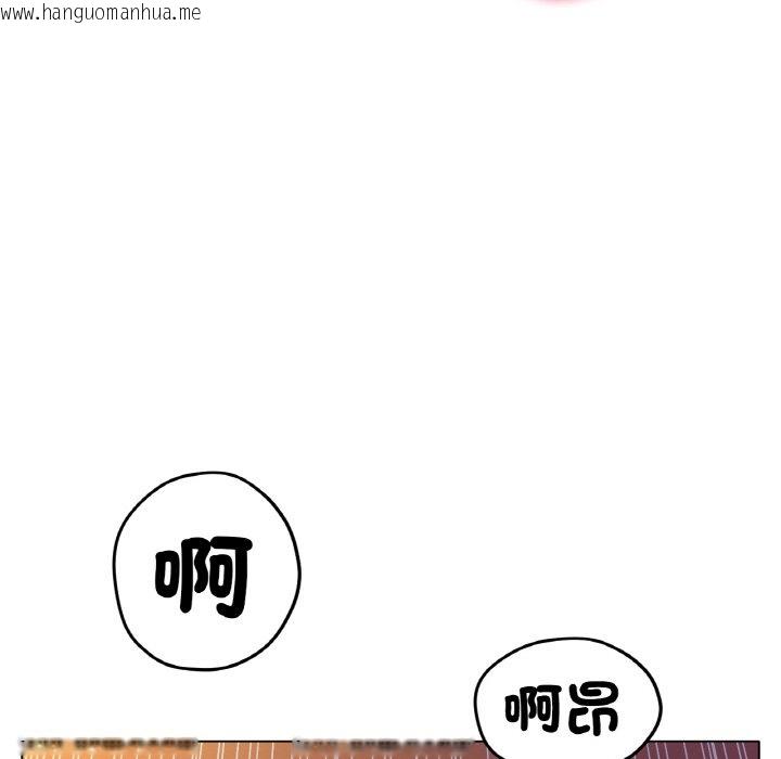 韩国漫画冰上之爱/冰上恋人韩漫_冰上之爱/冰上恋人-第16话在线免费阅读-韩国漫画-第19张图片